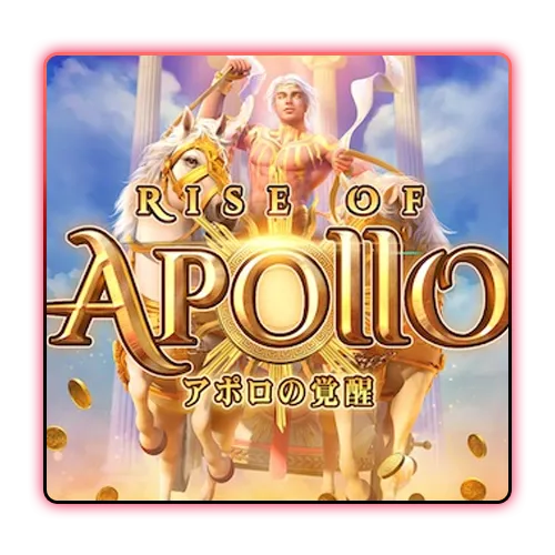 Rise of Apollo